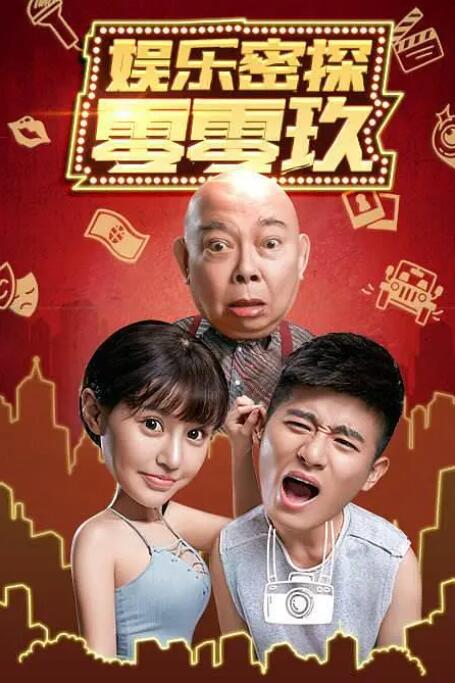 啪一啪在线
